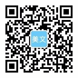 德信官网登录首页网址,德信中国官网首页